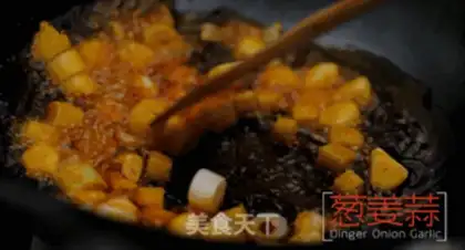 Make Spicy lobster step 3
