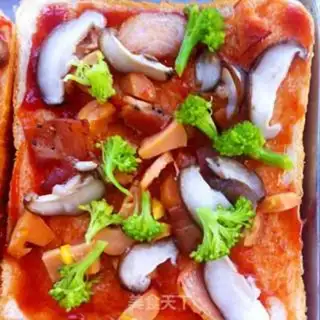 Make Toast pizza step 0