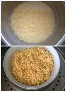 Make Green Bean Crunch step 0