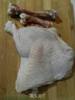 Make Honey sauce, roasted chicken legs step 0