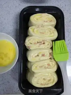 Make Onion ham and cheese step 12