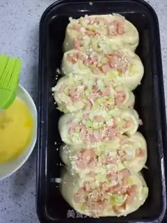 Make Onion ham and cheese step 13