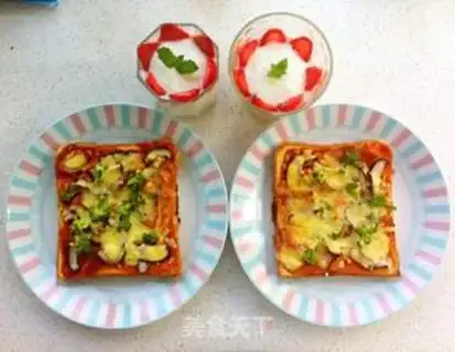 Make Toast pizza step 4