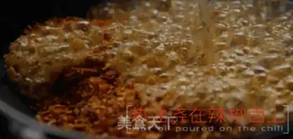 Make Spicy lobster step 7