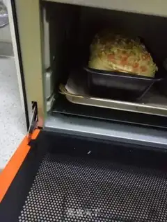 Make Onion ham and cheese step 15
