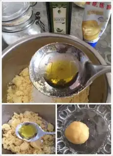 Make Green Bean Crunch step 3