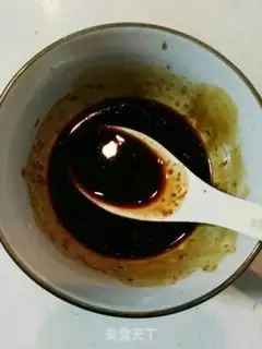 Make Honey sauce, roasted chicken legs step 1