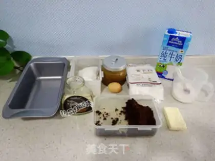 Make Sesame sauce, red sugar toast step 0