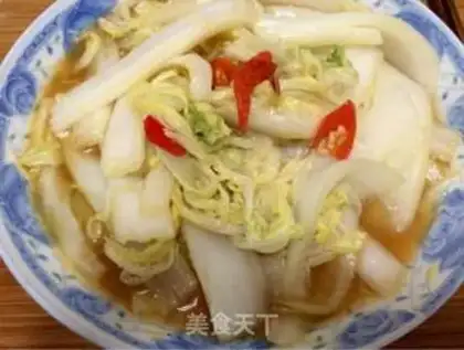 Make The cabbage step 4