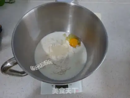Make Sesame sauce, red sugar toast step 1