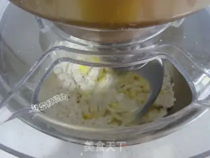 Make Sesame sauce, red sugar toast step 2