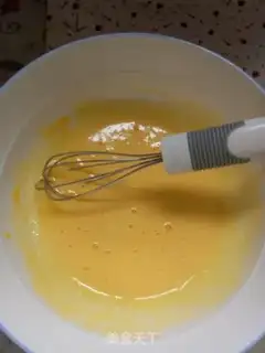 Make Tirami Sou step 0