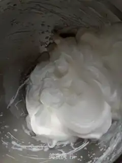 Make Tirami Sou step 2