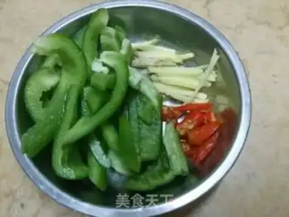 Make Homemade tofu step 1