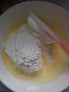 Make Tirami Sou step 3