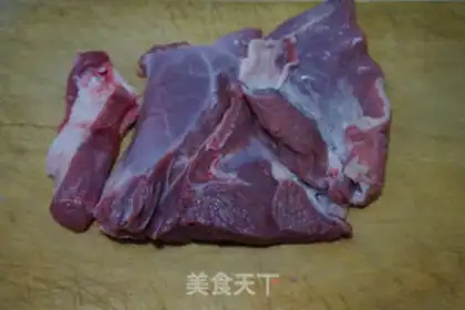 Make Roach and lamb step 0