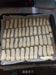 Make Tirami Sou step 7
