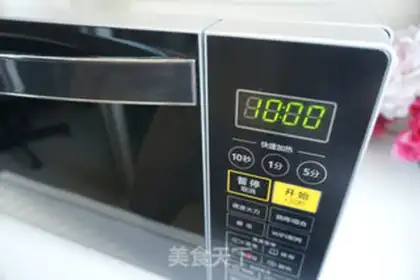 Make Microwave scooter step 7