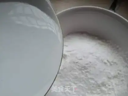 Make Guangdong step 3