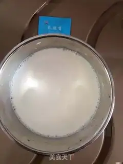 Make Homemade yogurt step 0