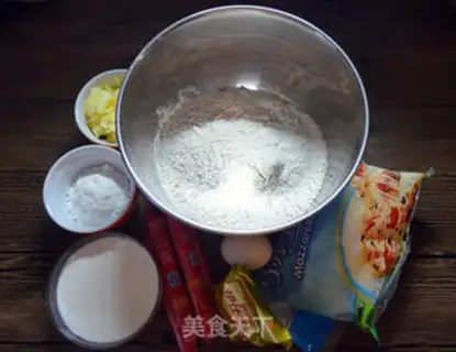 Make Cheese ham bread step 0