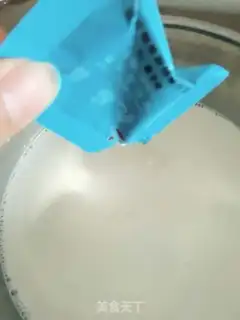 Make Homemade yogurt step 1