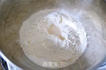 Make Cheese ham bread step 1