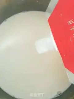 Make Homemade yogurt step 2
