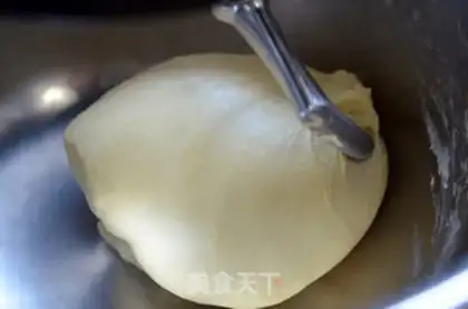 Make Cheese ham bread step 3