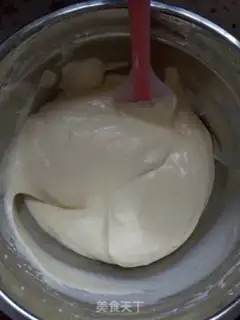 Make Tirami Sou step 14