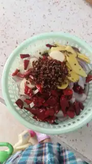 Make It