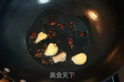 Make Roach and lamb step 5