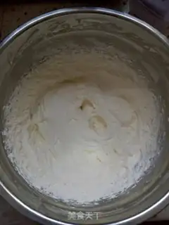 Make Tirami Sou step 15