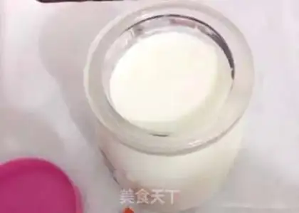 Make Homemade yogurt step 5