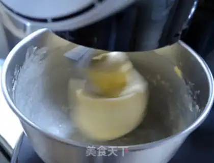 Make Cheese ham bread step 6