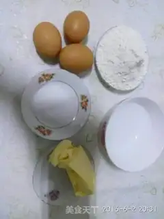 Make Butter puff step 0