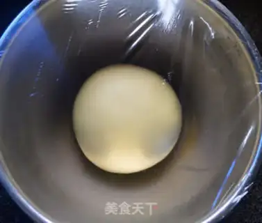 Make Cheese ham bread step 9