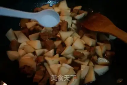 Make Roach and lamb step 12