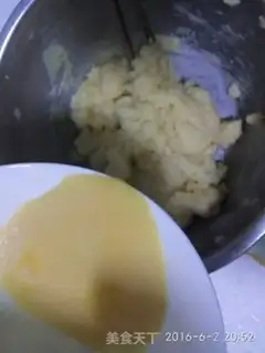 Make Butter puff step 4