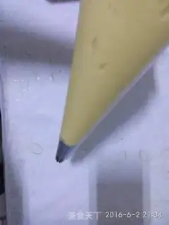 Make Butter puff step 6