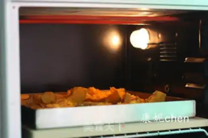 Make Gold roast pumpkin step 5