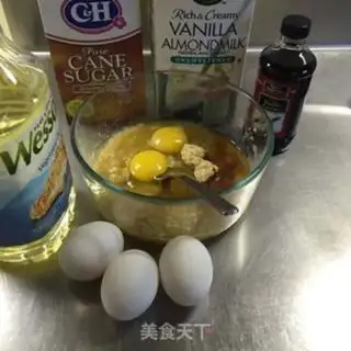 Make Bread without butter step 1