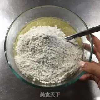 Make Bread without butter step 2