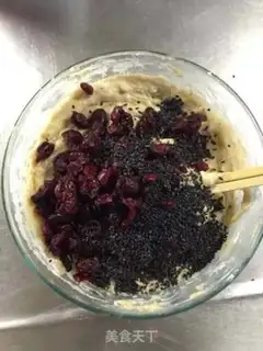 Make Bread without butter step 3