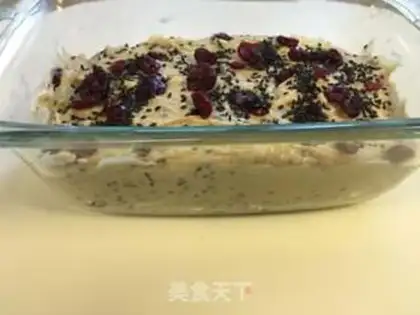 Make Bread without butter step 4