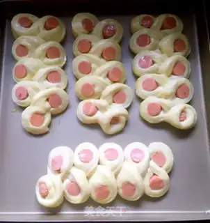Make Cheese ham bread step 21