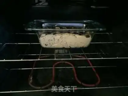 Make Bread without butter step 5