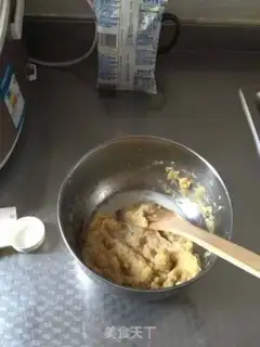 Make Cherry sesame cookies step 0