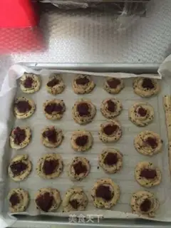 Make Cherry sesame cookies step 1