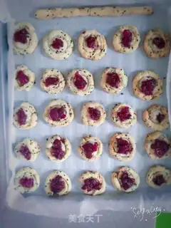Make Cherry sesame cookies step 2